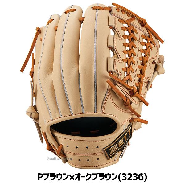 ゼット ZETT 内野手用 グローブ 内野用 硬式野球 右投げ 867 ゼット 野球 硬式グローブ 硬式 グローブ 内野 内野手用 限定
