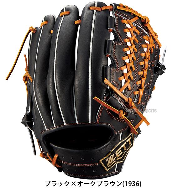 ネオステイタス 野球 ゼット 限定 硬式グローブ グラブ VL