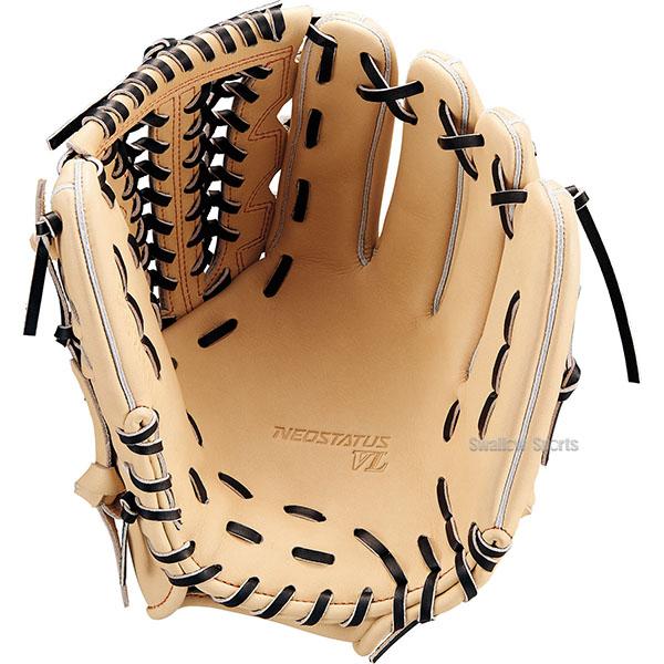 ネオステイタス　硬式用内野グラブ ネオステイタス 野球 ゼット 高校野球対応 硬式グローブ グラブ 硬式用