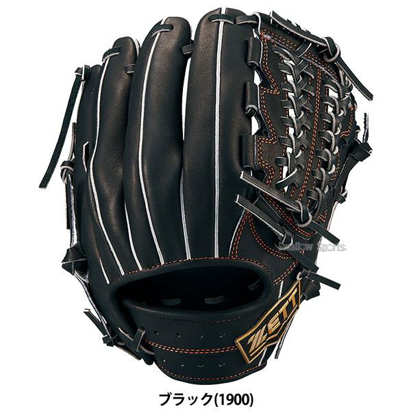 ゼット 野球 硬式グローブ 硬式 グローブ 内野 オールラウンド用