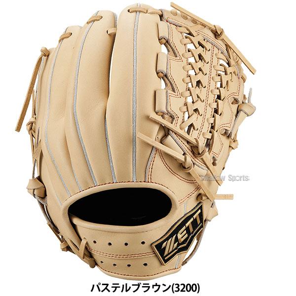 ゼット（ZETT） 野球 硬式グローブ ネオステイタス 高校野球対応