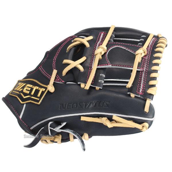 ネオステイタス オーダー 野球 ゼット スワロー限定 硬式グローブ 野球 ゼット 硬式グローブ 硬式 グローブ 内野 内野手用 限定