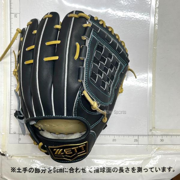 プロステイタス オーダー 野球 ゼット スワロー限定 硬式グローブ 