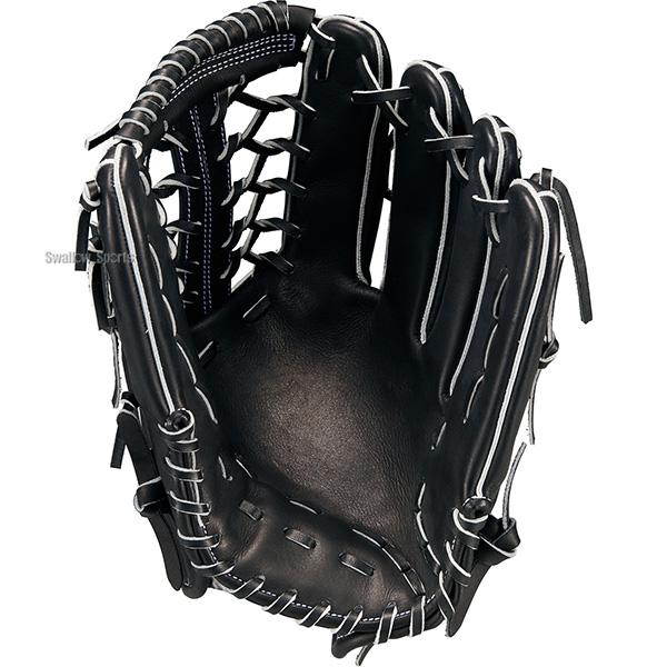 プロステイタス 野球 グローブ 硬式 ゼット ネオステイタス 高校野球
