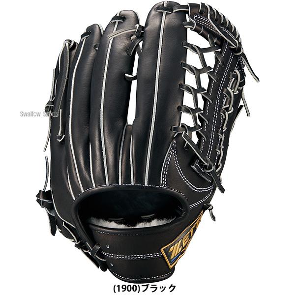 プロステイタス 野球 グローブ 硬式 ゼット ネオステイタス 高校野球