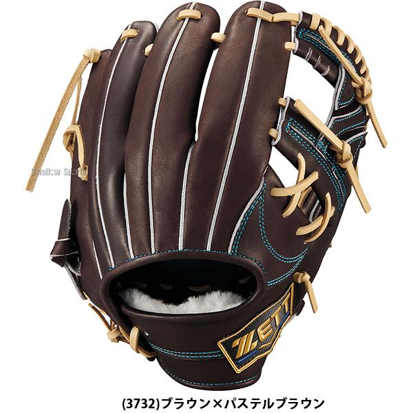 プロステイタス 野球 グローブ 硬式 ゼット ネオステイタス 高校野球