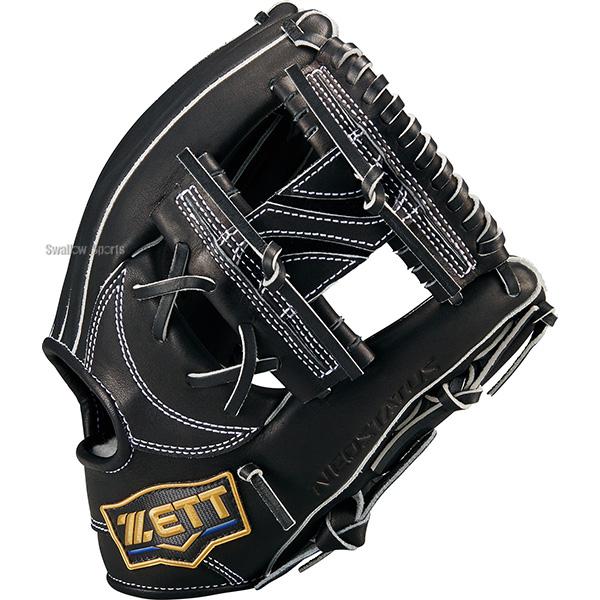 プロステイタス 野球 グローブ 硬式 ゼット ネオステイタス 高校野球