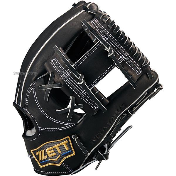 プロステイタス 野球 グローブ 硬式 ゼット ネオステイタス 高校野球