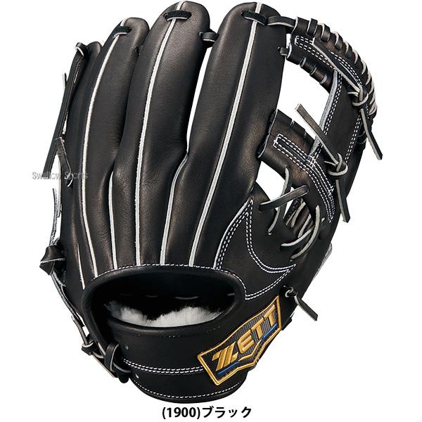 プロステイタス 野球 ゼット グローブ 硬式 内野手用 今宮モデル ネオ