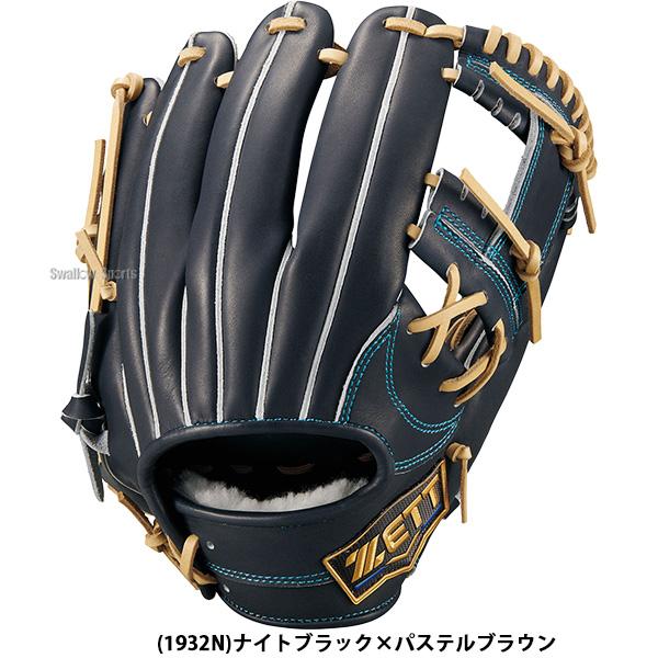 プロステイタス 野球 ゼット グローブ 硬式 内野手用 今宮モデル ネオ