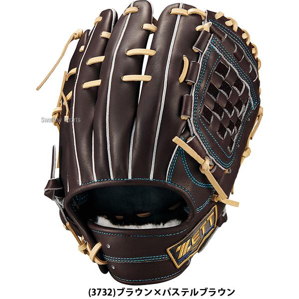 プロステイタス 野球 ゼット グローブ 硬式 内野手用 源田モデル ネオ