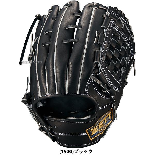 プロステイタス 野球 ゼット グローブ 硬式 内野手用 源田モデル ネオ