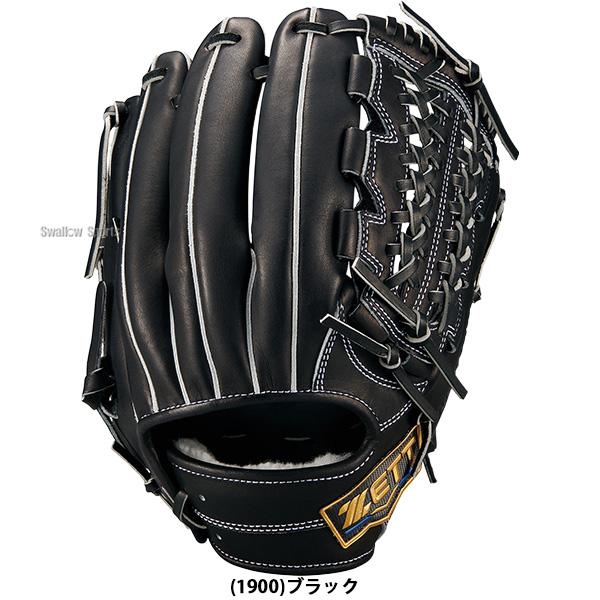 プロステイタス 野球 ゼット グローブ 硬式 内野手用 ネオステイタス