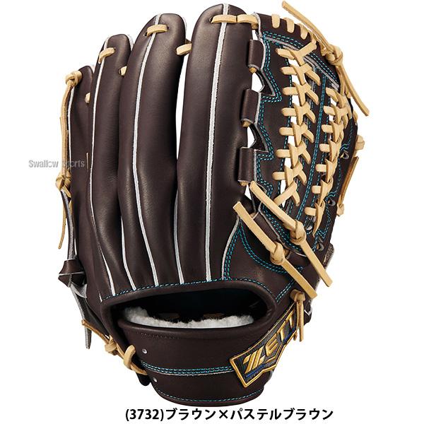プロステイタス 野球 ゼット グローブ 硬式 内野手用 ネオステイタス