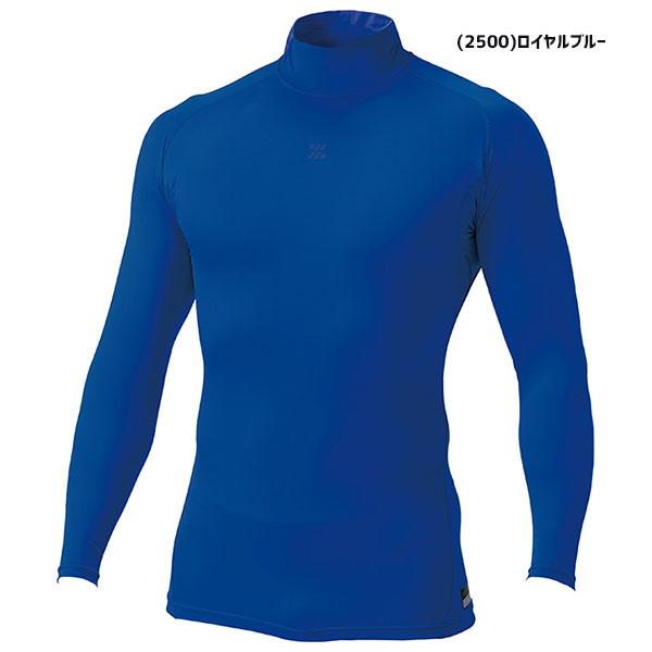 アンダーアーマー 他アディダス　アンブロ　NBキッズ　ユニクロ　まとめて　セット アンダーアーマー 他アディダス アンブロ NBキッズ ユニクロ