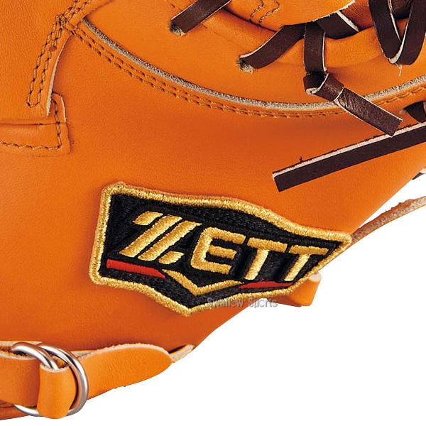 プロステイタス 野球 ゼット キャッチャーミット 硬式 ZETT 湯もみ