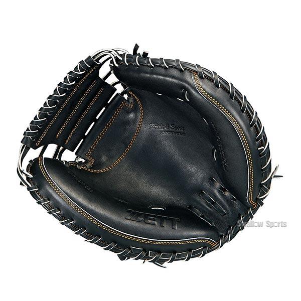 プロステイタス 野球 ゼット 限定 硬式キャッチャーミット 硬式 プロステイタス 野球 ゼット 限定 硬式キャッチャーミット 硬式