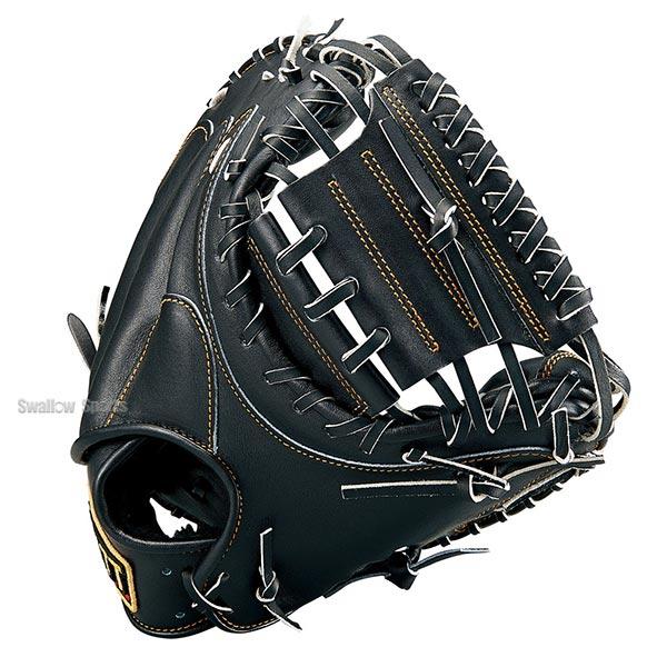 プロステイタス 野球 ゼット 限定 硬式キャッチャーミット 硬式 プロステイタス 野球 ゼット 限定 硬式キャッチャーミット 硬式
