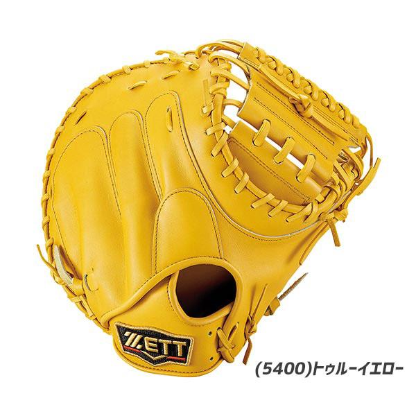 プロステイタス 野球 ゼット 限定 硬式キャッチャーミット 硬式 プロステイタス 野球 ゼット 限定 硬式キャッチャーミット 硬式