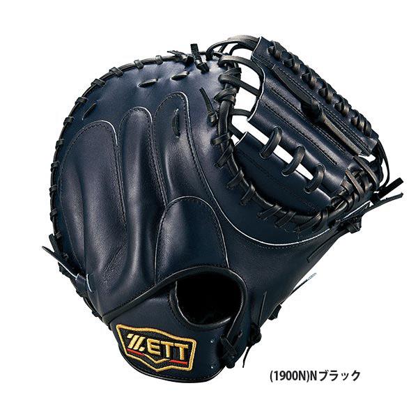 プロステイタス 野球 ゼット 限定 硬式キャッチャーミット 硬式 プロステイタス 野球 ゼット 限定 硬式キャッチャーミット 硬式