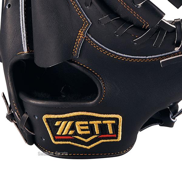プロステイタス 野球 キャッチャーミット ゼット 硬式 高校野球対応