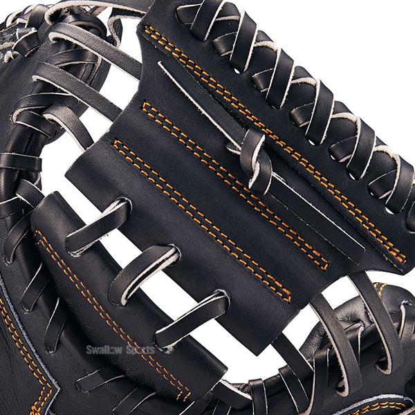 プロステイタス 野球 キャッチャーミット ゼット 硬式 高校野球対応