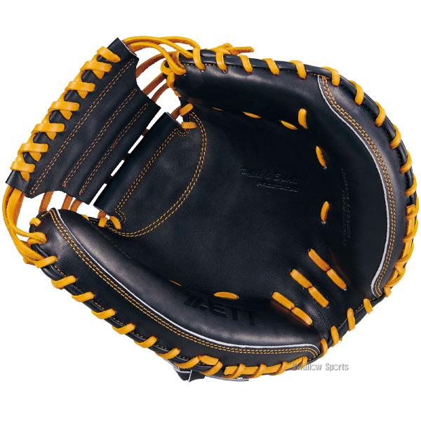 プロステイタス 野球 ゼット キャッチャーミット 硬式 中村モデル ZETT