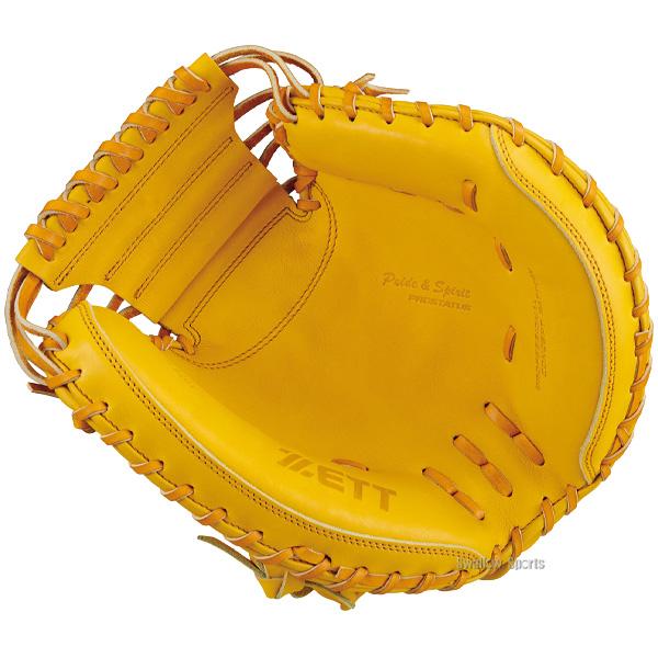 プロステイタス 野球 ゼット キャッチャーミット 小林 硬式 小林モデル