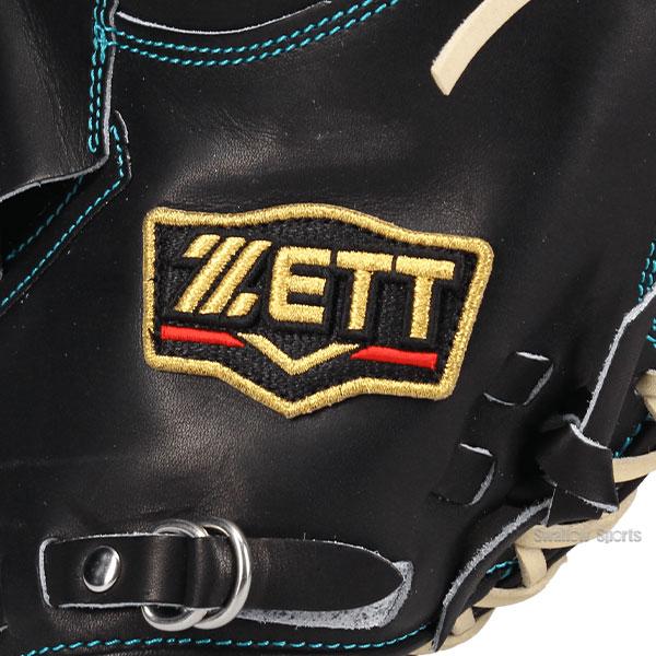 ゼット 野球 限定 硬式 キャッチャーミット 硬式キャッチャー