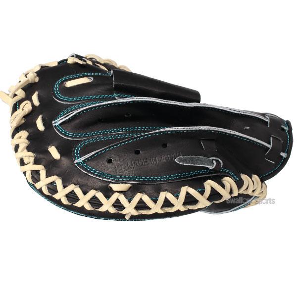 ゼット 野球 限定 硬式 キャッチャーミット 硬式キャッチャー