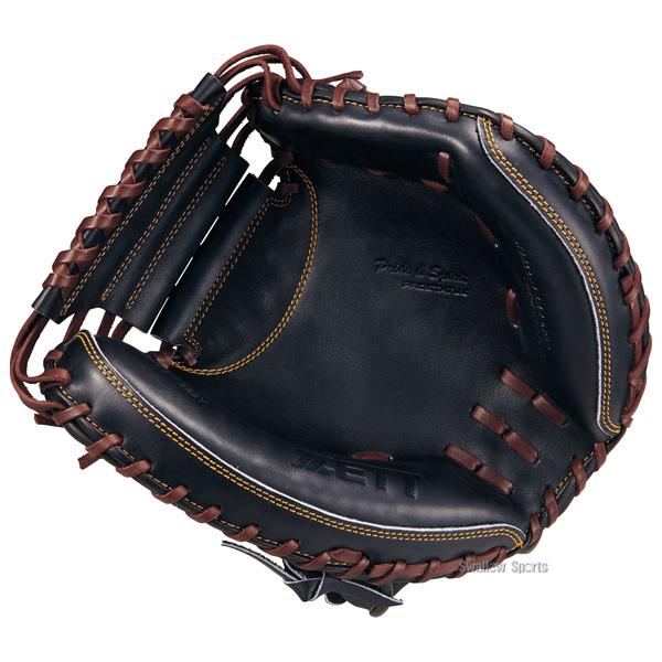プロステイタス 野球 ゼット キャッチャーミット 小林 硬式 小林モデル