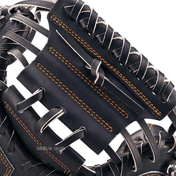 プロステイタス 野球 ゼット キャッチャーミット 硬式 ZETT 高校野球