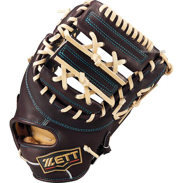 プロステイタス 野球 ゼット 硬式ミット ファーストミット 硬式用 高校