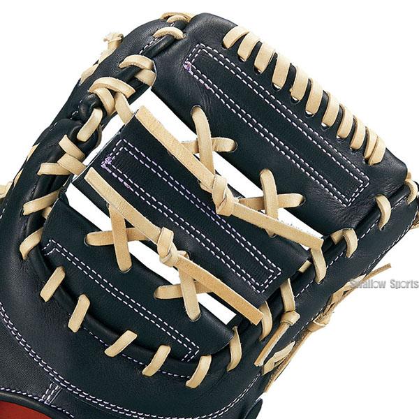 プロステイタス 野球 ゼット プロステイタスSE 硬式ファースト プロステイタス 野球 ゼット プロステイタスSE 硬式ファースト