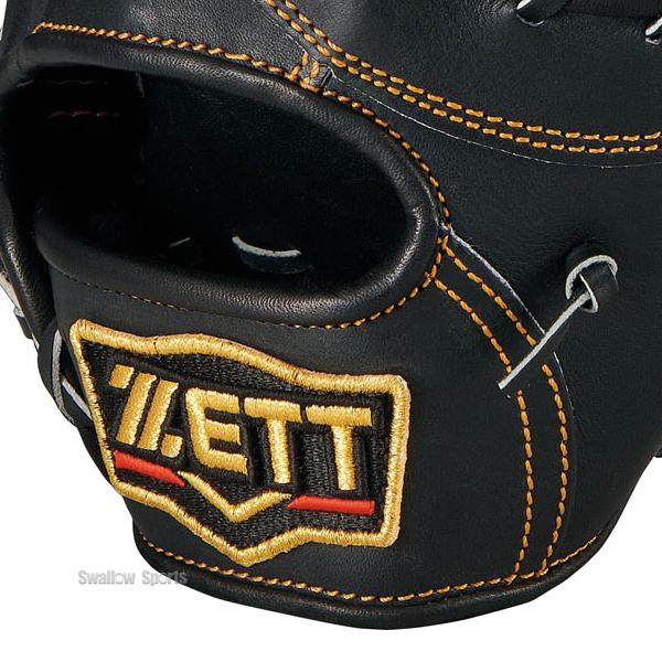 プロステイタス 野球 グローブ 硬式 ゼット 硬式ミット ファースト