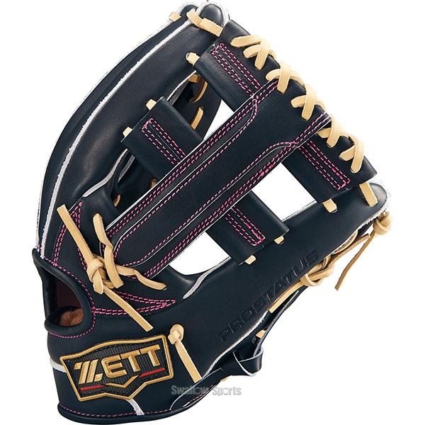 ゼットプロステイタス硬式用グローブ限定 野球 ゼット 硬式グローブ プロステイタス オーダーグラブ 吉川