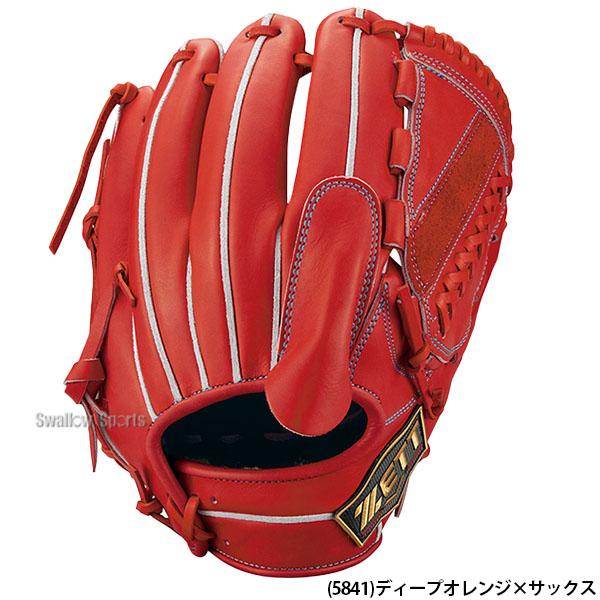 野球 ゼット 限定 硬式グローブ 硬式 グローブ グラブ プロステイタス