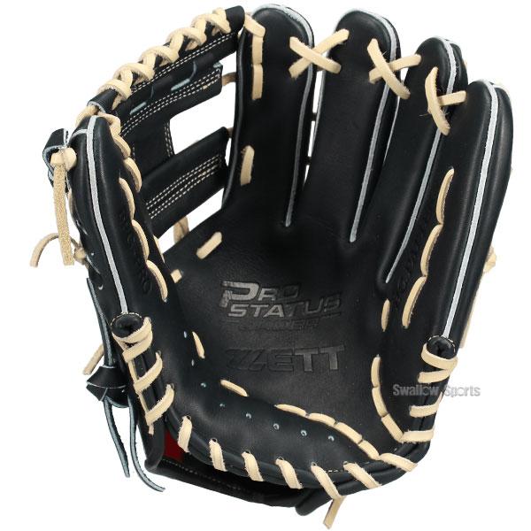 プロステイタス オーダー 野球 ゼット スワロー限定 硬式グローブ