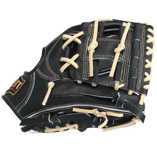 プロステイタス オーダー 野球 ゼット スワロー限定 硬式グローブ