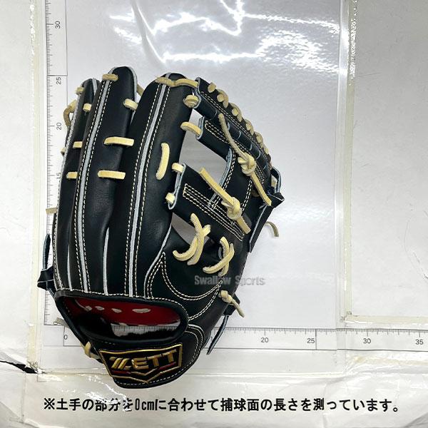 プロステイタス オーダー 野球 ゼット スワロー限定 硬式グローブ