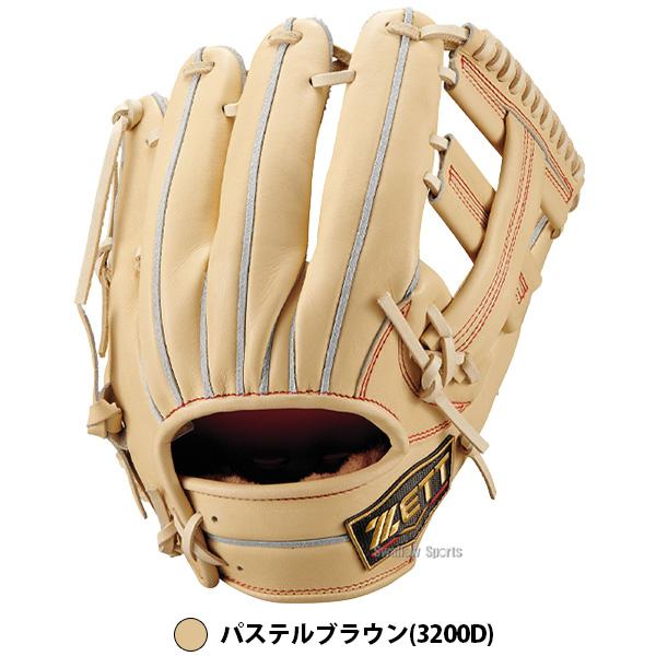 ネオステイタス 野球 グローブ 硬式 ゼット プロステイタスSE 硬式
