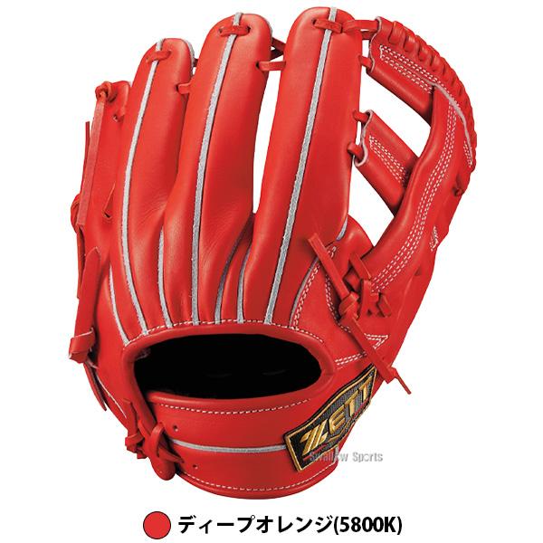 ネオステイタス 野球 グローブ 硬式 ゼット プロステイタスSE 硬式