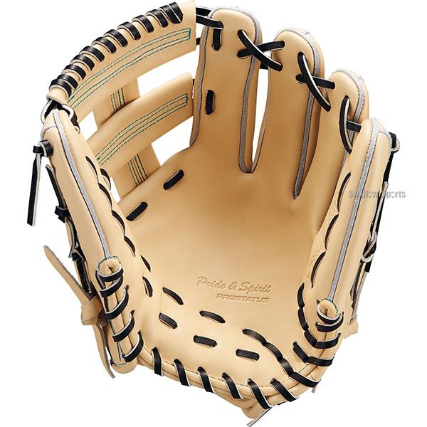 野球 ゼット プロステイタス 硬式グローブ グラブ 硬式用 高校野球対応 内野手用 吉川モデル 限定 大人用 一般用 BPROG265SG ZETT 野球用品スワロースポーツ_2