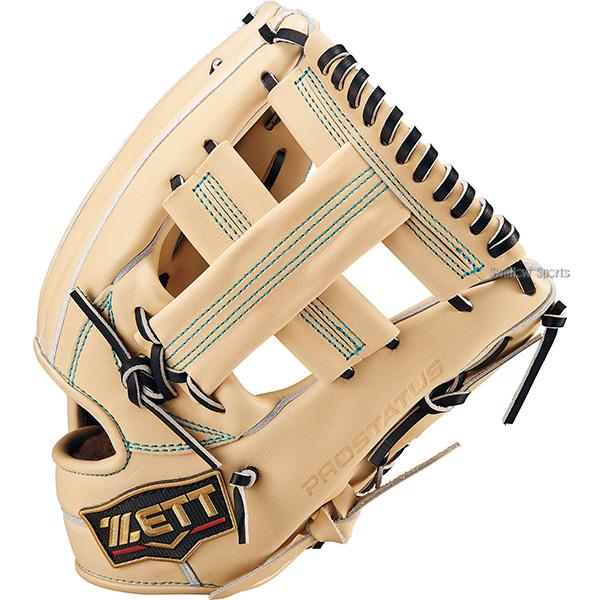 野球 ゼット プロステイタス 硬式グローブ グラブ 硬式用 高校野球対応 内野手用 吉川モデル 限定 大人用 一般用 BPROG265SG ZETT 野球用品スワロースポーツ_3