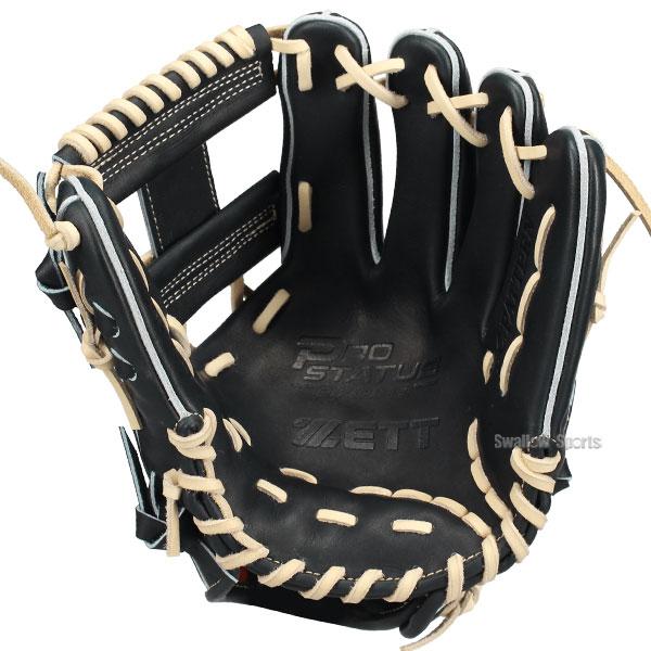 プロステイタス オーダー 野球 ゼット スワロー限定 硬式グローブ 硬式