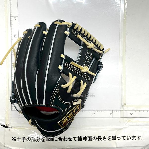 プロステイタス オーダー 野球 ゼット スワロー限定 硬式グローブ 硬式
