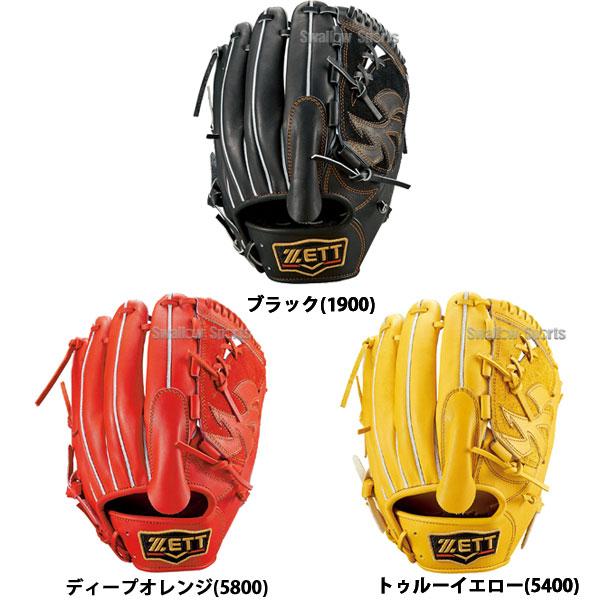 ＼9(日)最大ポイント16倍／ 野球 ゼット 限定 硬式グローブ 高校野球対応 硬式 グローブ グラブ プロステイタス ピッチャー 投手用 BPROG411 右投用 左投｜swallow4860jp｜07