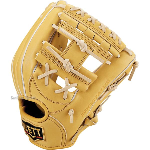 ZETT 硬式用　グローブ　内野手 ゼット ZETT 944 内野手用 硬式グローブ 内野用 グラブ 右投げ