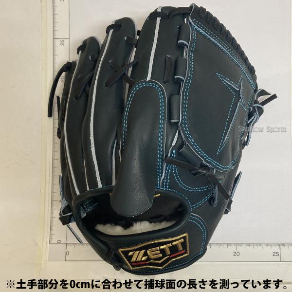 プロステイタス 野球 ゼット 硬式グローブ 投手用 千賀モデル 高校野球