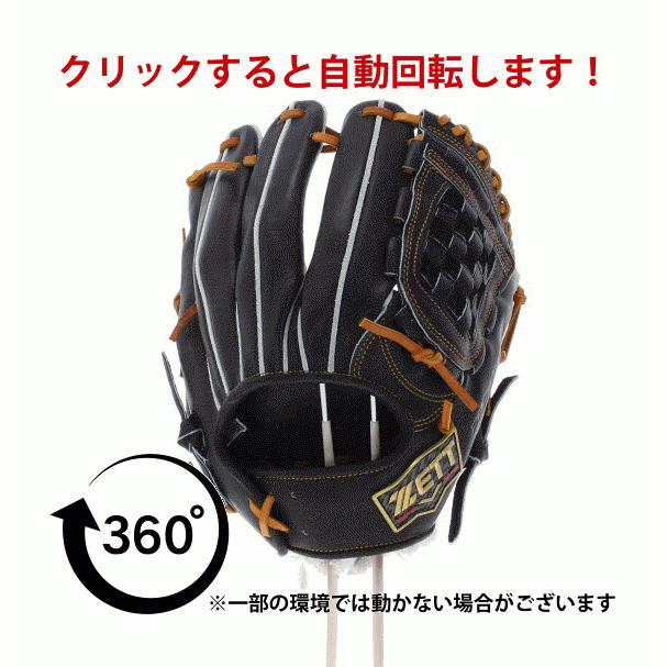 オークブラ≥ あすつく 二塁手・遊撃手用 源田タイプ BPROG560K ZETT 野球用品 スワロースポーツ 野球用品専門店スワロースポーツ - 通販 送料無料 ゼット 限定 硬式グローブ 内野手用 グラブ プロステイタス グローブ オークブラ≥ あすつく 二塁手・遊撃手用 源田タイプ BPROG560K ZETT 野球用品 スワロースポーツ 野球用品専門店スワロースポーツ - 通販 送料無料 ゼット 限定 硬式グローブ 内野手用 グラブ プロステイタス グローブ